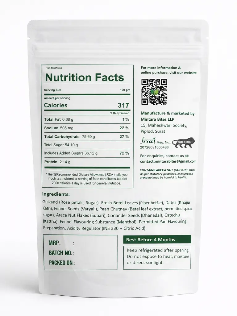 Paan Mukhwas with Areca Nut (150g) thumbnail